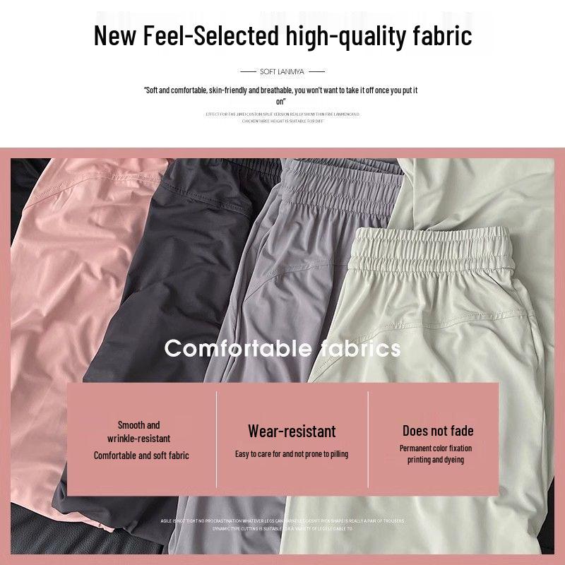 Women's High Waist Pink Ice Silk Sun Protection Flare Pants - Summer 2025 Slimming Casual Trousers
