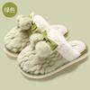 Cute Couple Cotton Slippers Winter 2025 New Indoor Warm Non-slip Bedroom Home Cotton Slippers