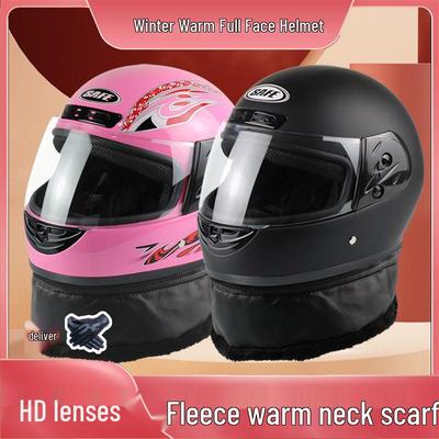 Unisex Winter Neck Gaiter & Full Face Helmet with Anti-Fog, Warmth for Electric Scooter - Ideal for All Seasons