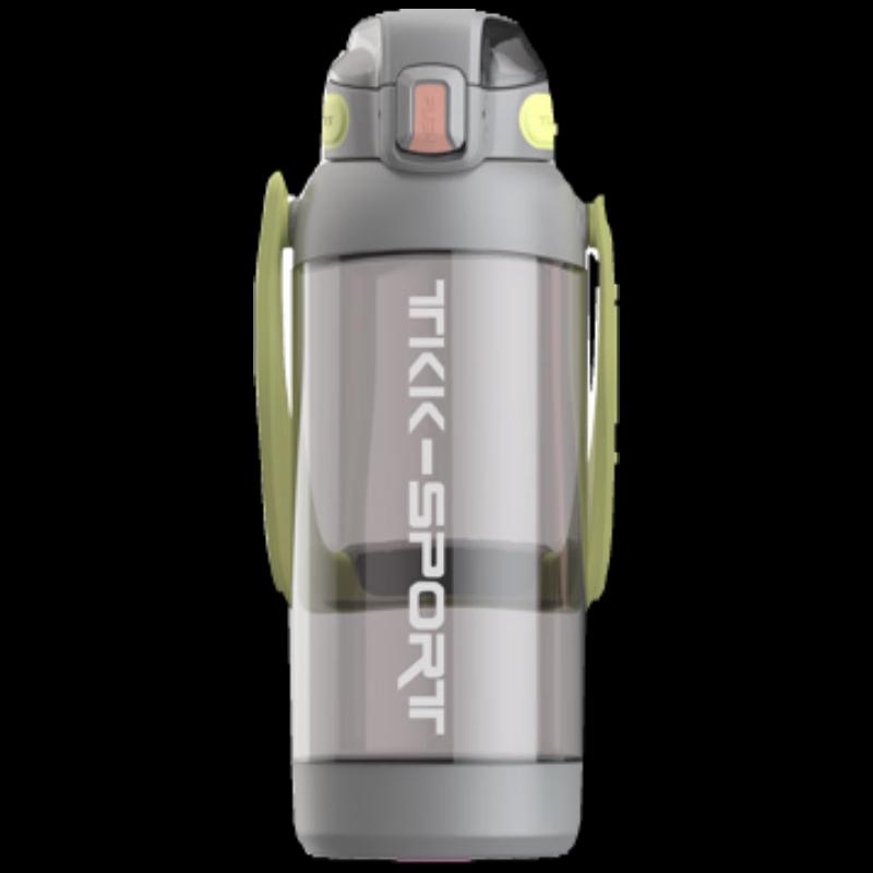 TKK 1700ml Tritan Large Capacity Water Bottle
