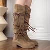 Retro Wasteland Fringed Knight Boots Women's 2025 Autumn New Thick Heel But Knee Boots Slim Pile Boots