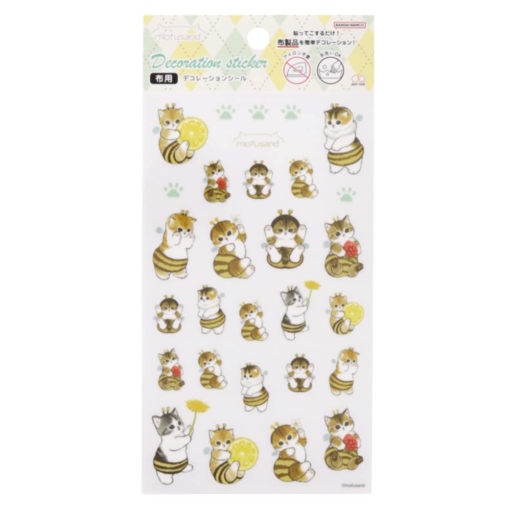 Sunstar Stationery Mofusand Decorative Stickers S8585539 Hachi-nyan