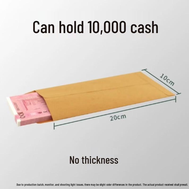 Thickened Kraft Paper Storage Envelopes