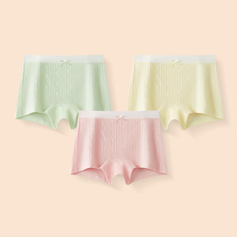 Hongdou Girls' Cotton Antibacterial Boxer Briefs (3-Pack)
