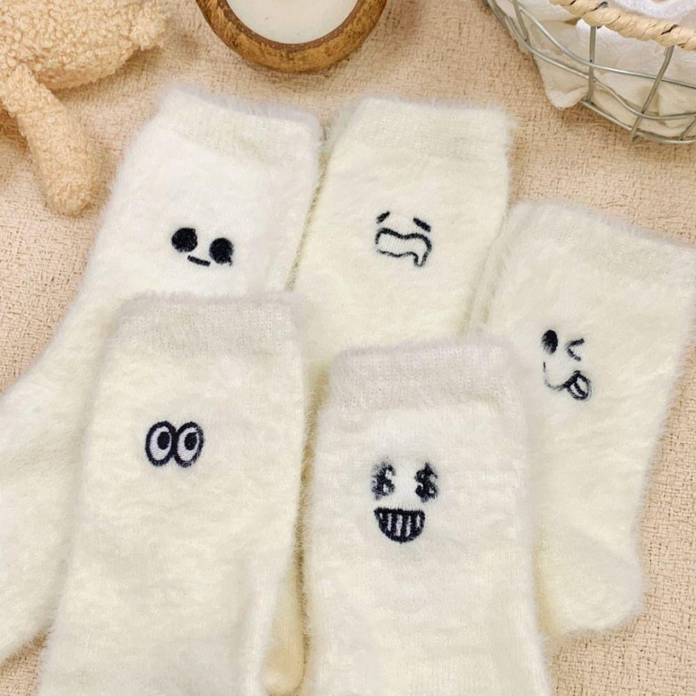 5Pairs Cartoon Plush Socks Embroidered Sleeping Socks Women Ins Mink Fur Socks  Girls