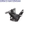 Front Fender Bracket for BMW X5/X6 - 51647294543 & 51647294544