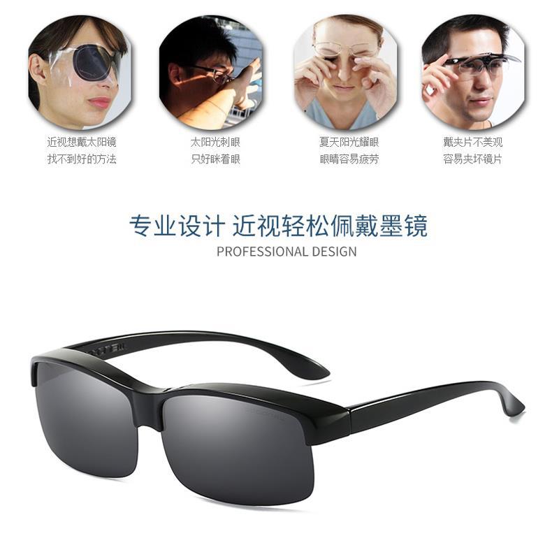 Ειδικά Για Υπερελαφριά Γυαλιά Ημικύκλιου Σκελετού, Πολωμένα Σετ Μυωπίας, Γυαλιά Ηλίου Οδήγησης, Ανδρικά Γυαλιά Ηλίου που Αλλάζουν Χρώμα 1218