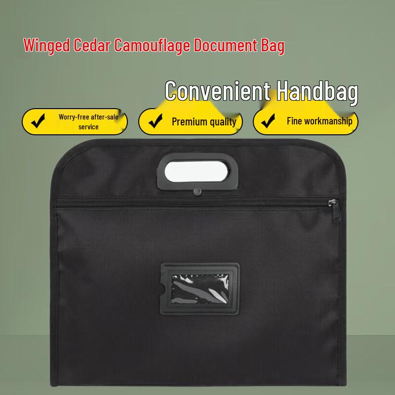 

Yi Shan Camouflage Document Tote Bag 37*32*5cm