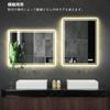 LED Wiszący na ścianie Poziomy i do makijażu Łazienkowy 50 x 70 cm Lustro, Lustro, Podświetlane, Toaleta, Umywalka, Lustro, Pionowe, Lustro, Lustro, Przeciwmgielne,