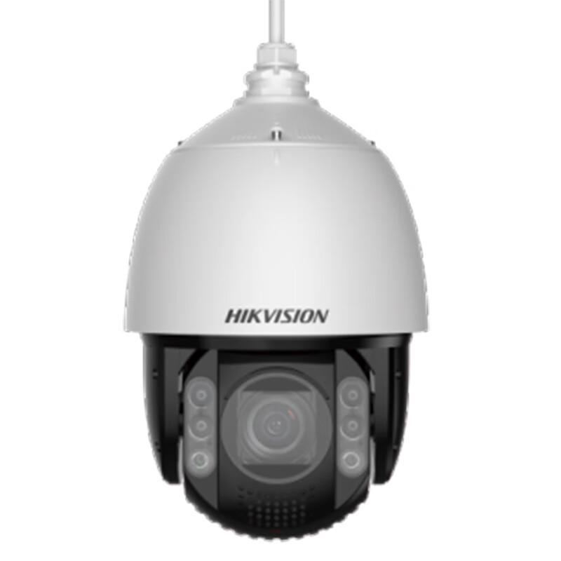 

Hikvision 4MP AI-ISP 32x Optical Zoom Smart PTZ Camera CN plug (adapter included)