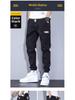 Trendy Loose-Fit Herbstjeans für Herren