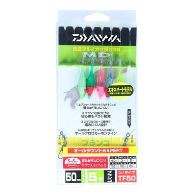 Pêche – Autres accessoires de pêche