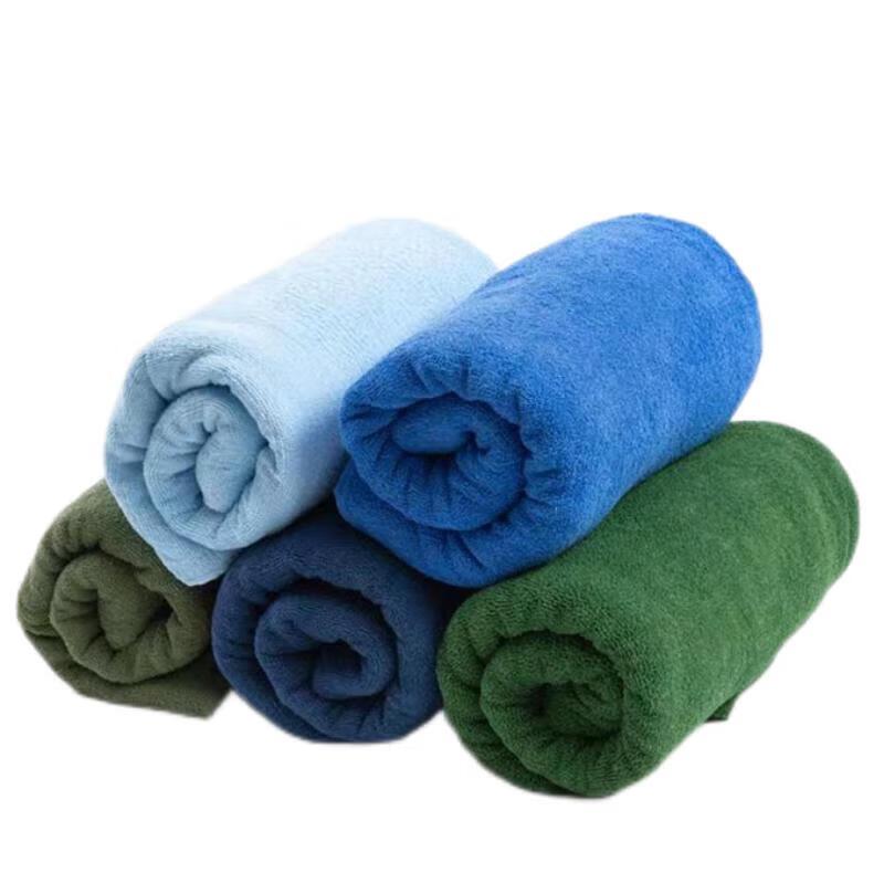 Portable Summer AC Towel Blanket