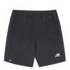 New Balance Essential Single Mesh 5 Shorts Nbnvec2013