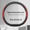 Ideal L8/L9/ONE Steering Wheel Cover: Original Car Color, New Energy Vehicle Interior Accessory.