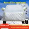 Hyundai Yue Na 2020 Car Cover: Sun & Rain Protection, Dustproof, Heat Insulation, Thick Sun Shade.