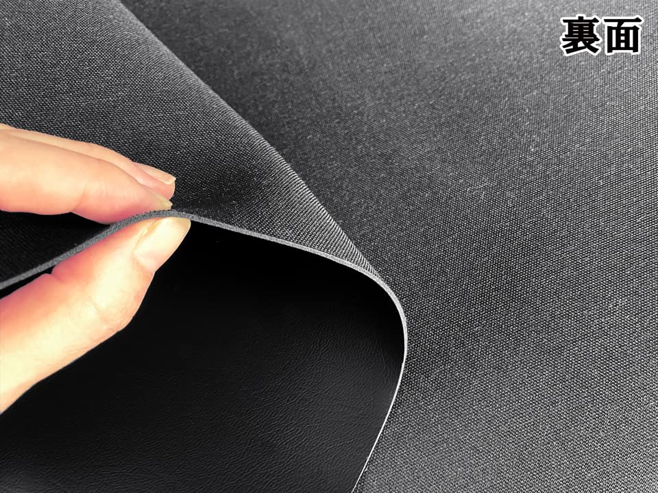 Thick synthetic leather fabric 92 x 43cm (black, 1.5mm thick)