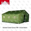 Huxin Outdoor & Training Gear