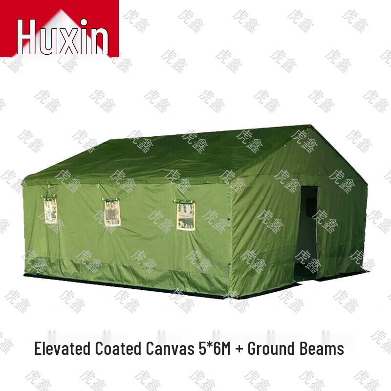 Huxin Outdoor & Training Gear