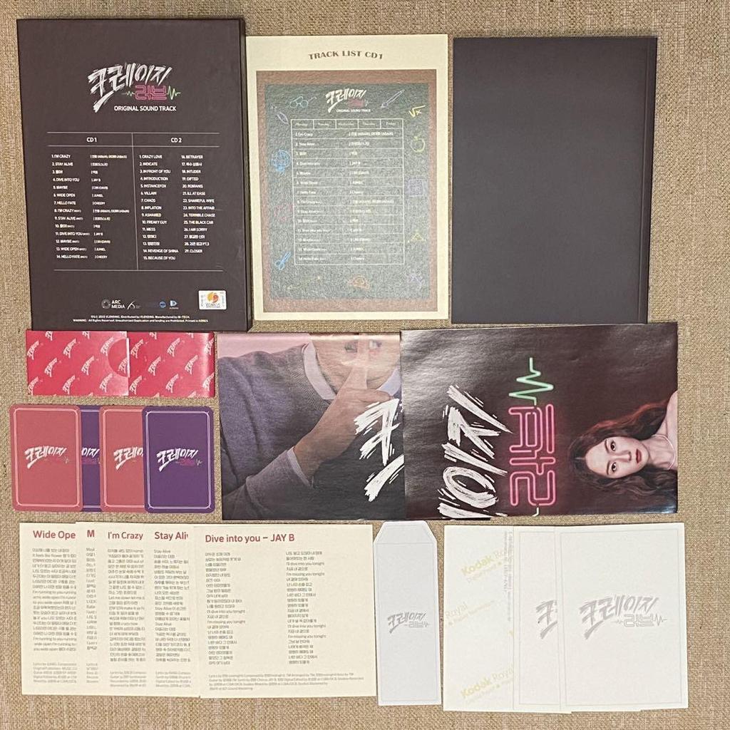 [USED] Korean Drama Crazy Love OST Kim Jae Wook Crystal Autographed CD