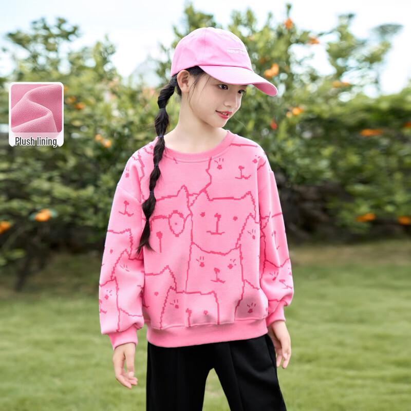 Girls  Autumn Cat Print Long Sleeve Sweatshirt 160