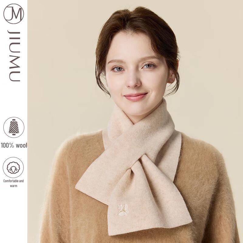 

JIUMU Women s Lambswool Knitted Scarf 1