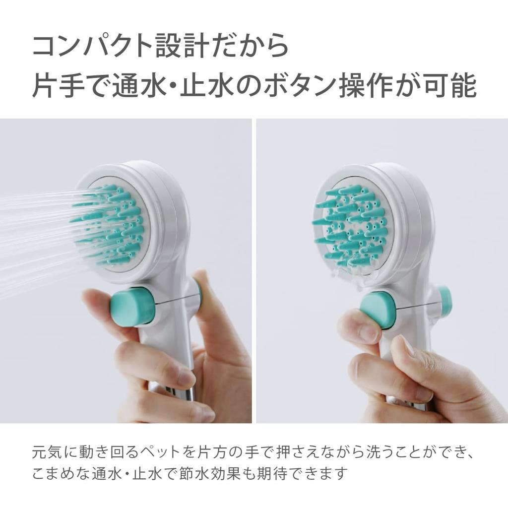 Takagi Haustier-Duschkopf JSB027GY, Weiß