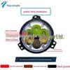 Liuqi Chenglong H7T7H Front Fog Light Assembly - Super Bright, Waterproof Headlight
