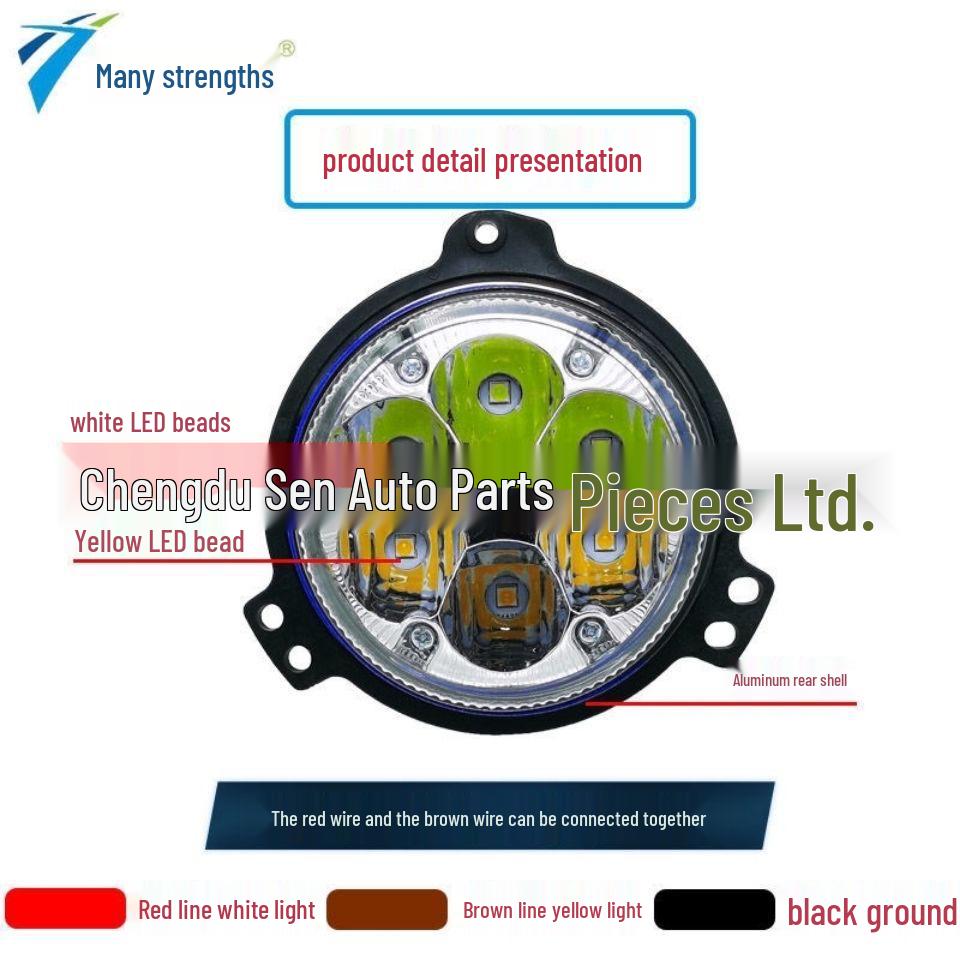 Liuqi Chenglong H7T7H Front Fog Light Assembly - Super Bright, Waterproof Headlight
