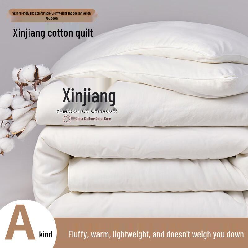 

MY Class A Washed Cotton-Feel Duvet 150x200cm