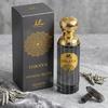 La French Hikaya Imperial Blend Unisex Parfym för Män & Kvinnor, 100ml |