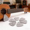 New Guitar Pick Ukulele Pick Thickness 3mm Material Felt Exclusive Ukelele Picks for Stringed Instruments Ukulele Accessories