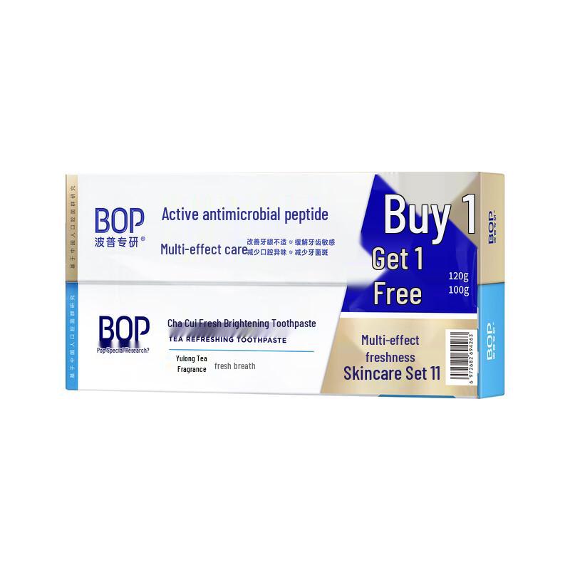 Bop Active Antimicrobial & Fresh Breath Toothpaste Set