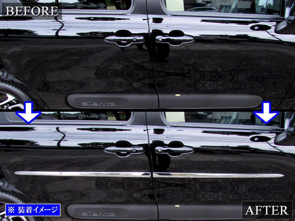 BRIGHTZ Chrome Side Door Moulding for Toyota Sienta X 2 X MXPL15G 10/15 (2 90cm, 100cm) [SAI-MOL-9010] MXPC10G, MXPL10G,