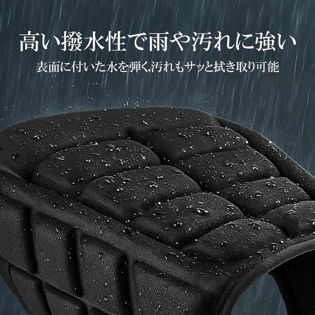 Motorcycle Seat Cover Cushion for and 3D Easy Gel Cushion Motorcycle Compatible with and More Mopeds, Scooters, More, Waterproof, Comfortable,