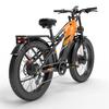 Electric Bicycle LANKELEISI MG800 Max 26" 1000Wx2 Dual Motor Electric Bike Adult Top Speed 48Km/h 48V 20AH 7 Speed Range 130Km Load 150KG