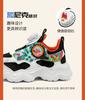 Disney Children's Breathable Sports Shoes, Fashionable and Versatile Student Shoes, Boys' and Girls' Casual Shoes