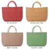 Murataya Sangyo PP Jumbo 16 x 44 x 48cm 9712 Beutel, ca.. (einschließlich Griffe), Beige,