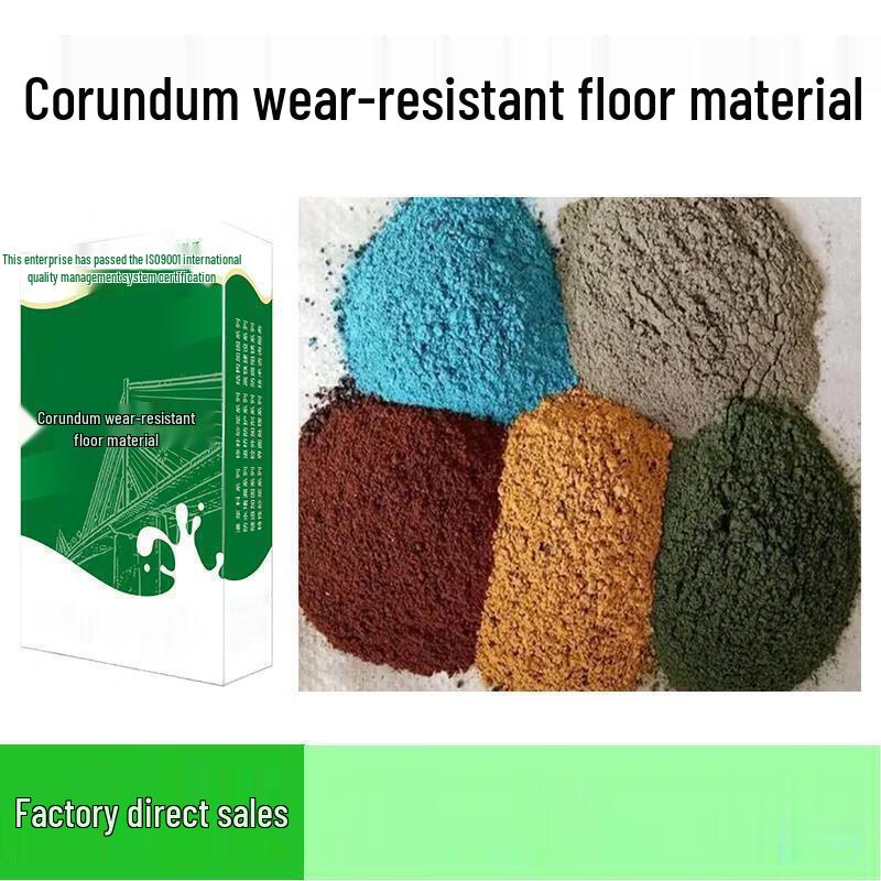 PLAIN Emery Wear-Resistant Floor Hardener