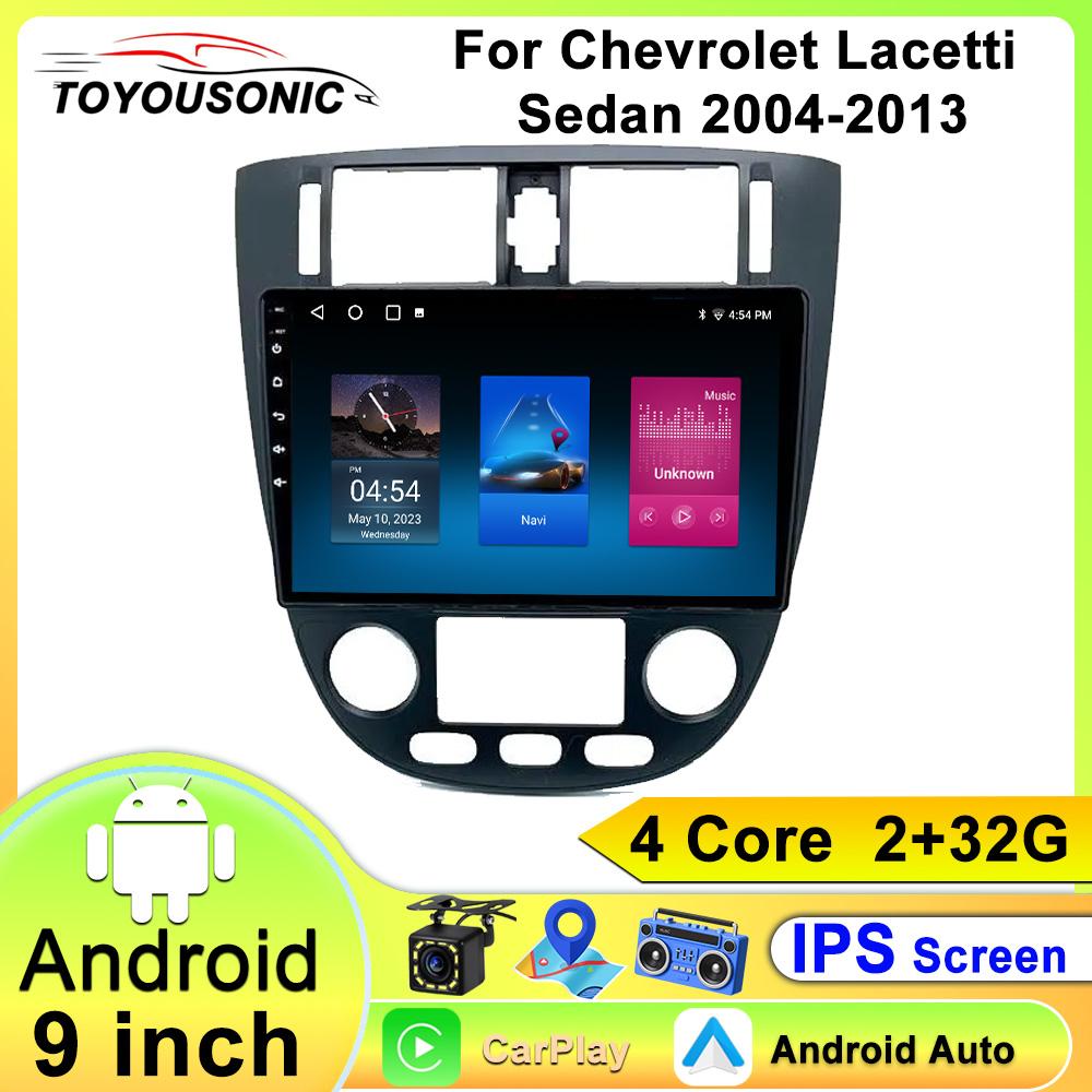 Toyousonic Car Video Player for Chevrolet Lacetti 2004-2013 GPS Navigation Built-in Dsp Carplay Autoradio Android Head Unit
