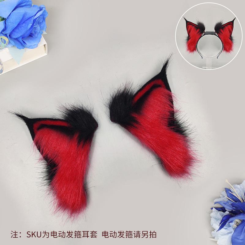 Gravity sensing cat ear headband charging touch movable fox ears can replace electric folding ear animal ear headband