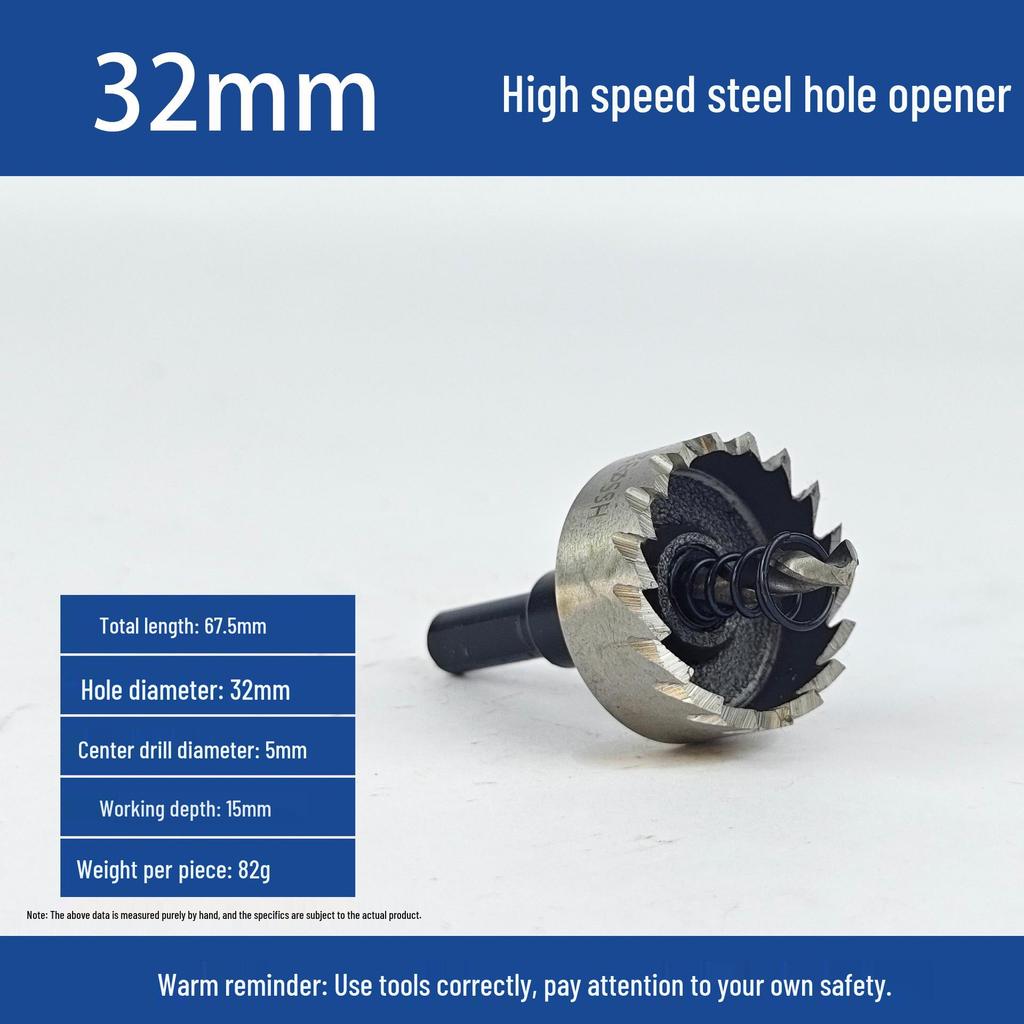 Professional High-Speed Steel Reaming Drill for Metal and Plastic