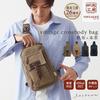 Canvas Workshop Umhängetasche Tasche für Herren und 3X94 Khaki [Körper Damen, Ein-Schulter-Tasche, B5, Canvas]