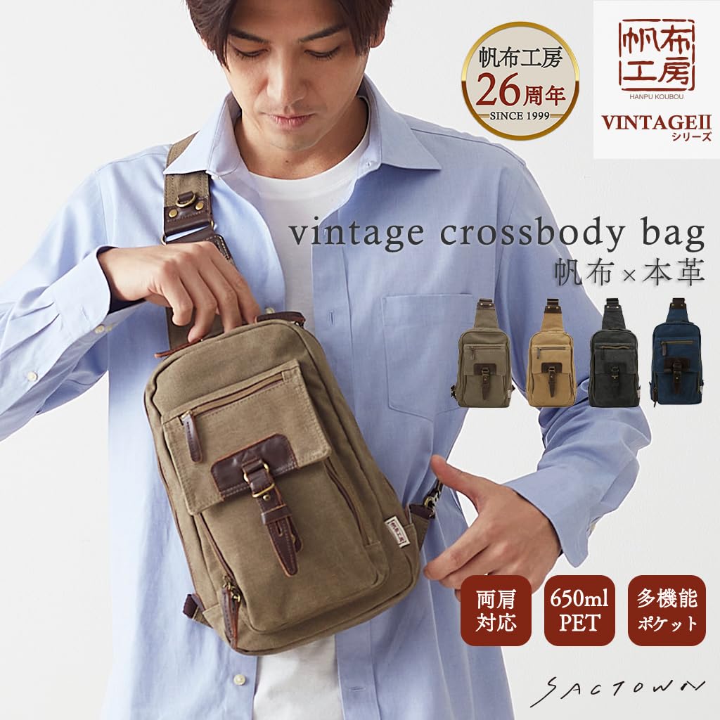 Canvas Workshop Umhängetasche Tasche für Herren und 3X94 Khaki [Körper Damen, Ein-Schulter-Tasche, B5, Canvas]