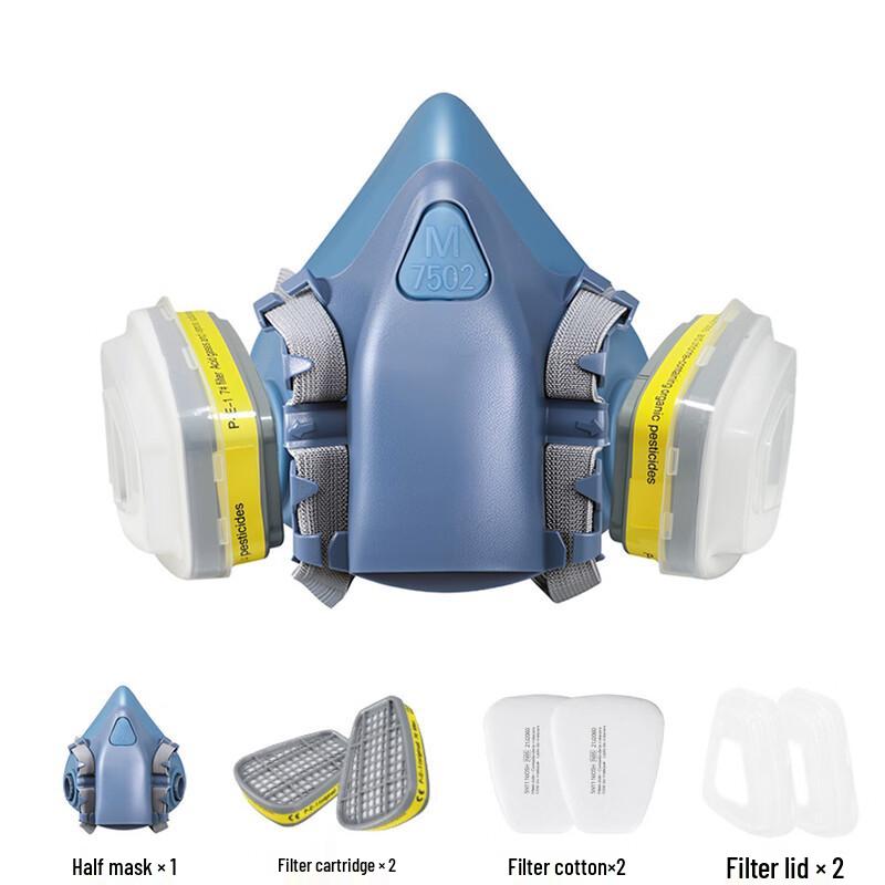 DAXTE Respirator Mask Kit