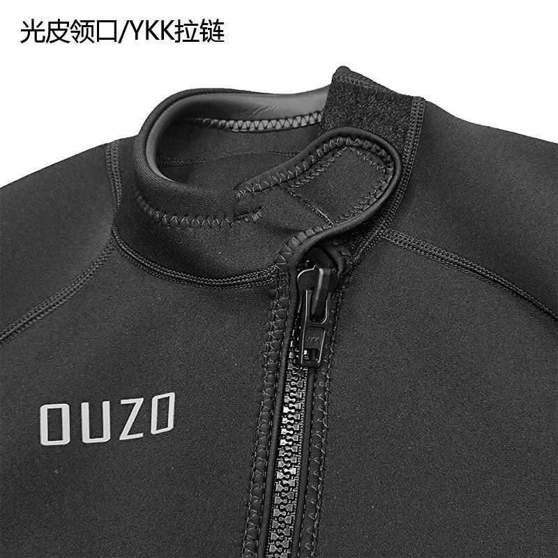 OUZO 3mm Diving Suit Men's One-piece Thick Warm Cold Snorkeling Surfing Swimsuit