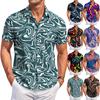 Men's Casual Short-Sleeve Shirt