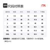 Li Ning Jackets Men's Black Stand Collar Moderate Other AFDR295-2
