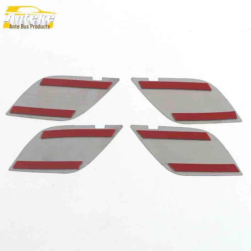 MG5 Interior & Exterior Door Bowl Anti-Scratch Decorative Panel for MG 21 Model