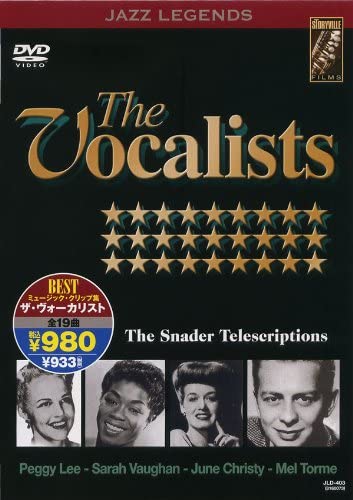 

DVD DVD - KEEP The Vocalist-Snader Telescript JLD403 Japan Jazz Used